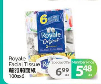 T&T Supermarket Royale Facial Tissue offer
