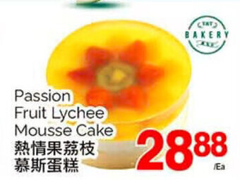 T&T Supermarket Passion Fruit Lychee Mousse Cake offer