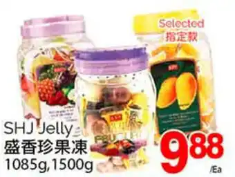 T&T Supermarket SHJ Jelly offer
