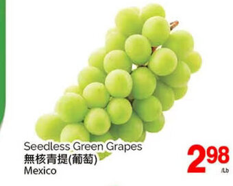 T&T Supermarket Seedless Green Grapes offer