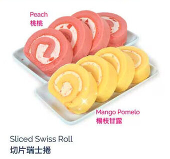 T&T Supermarket Sliced Swiss Roll offer