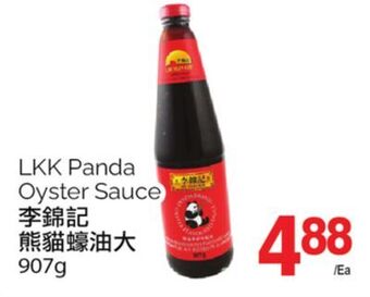 T&T Supermarket Lkk panda oyster sauce, 907g offer