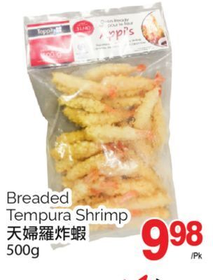 T&T Supermarket Breaded tempura shrimp, 500g offer