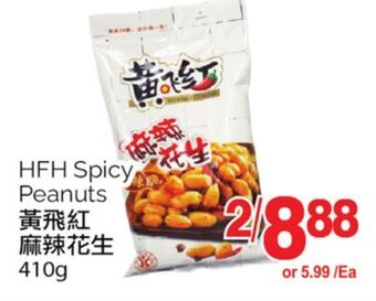 T&T Supermarket Hfh spicy peanuts, 410g offer