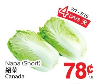 T&T Supermarket Napa offer