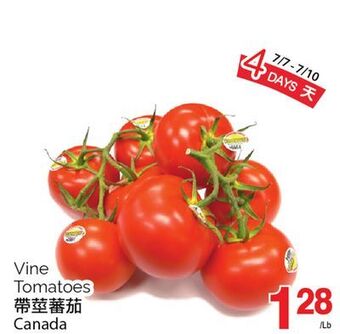 T&T Supermarket Vine tomatoes offer