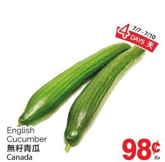 T&T Supermarket English cucumber offer