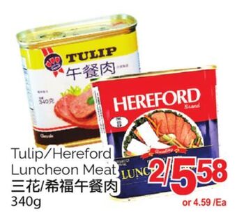 T&T Supermarket Tulip/hereford luncheon meat, 340g offer