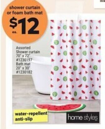 Giant Tiger Shower curtain or foam bath mat offer