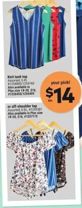 Giant Tiger Knit tank top or off-shoulder top offer