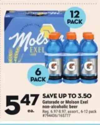 Giant Tiger Gatorade or Molson Exel non-alcoholic beer offer