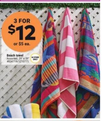 Giant Tiger Beach towel offer
