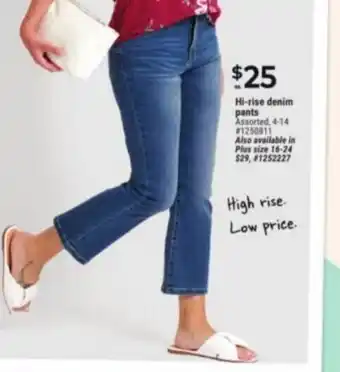 Giant Tiger Hi-rise denim pants offer