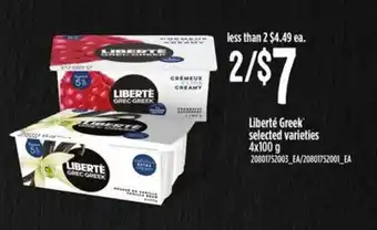 Zehrs Markets Liberté greek selected varieties offer