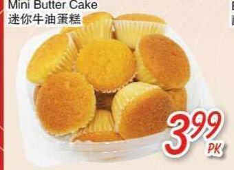 Foody Mart Mini butter cake offer