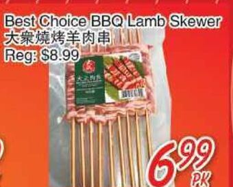 Foody Mart Best choice bbq lamb skewer offer