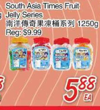 Foody Mart South asia times fruit jelly series offer