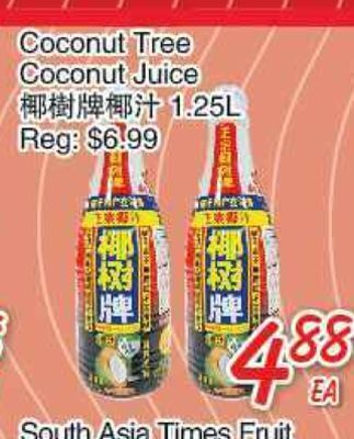 Foody Mart Coconut tree coconut juice offer