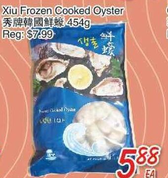 Foody Mart Xiu frozen cooked oyster offer