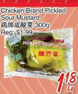 Foody Mart Chicken brand pickled sour mustard offer