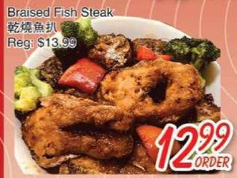 Foody Mart Braised fish steak offer