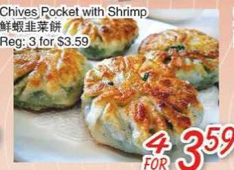 Foody Mart Chives pocket with shrimp offer