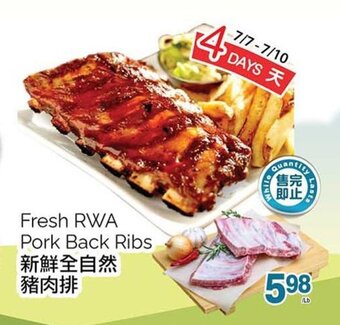 T&T Supermarket Fresh RWA Pork Back Ribs offer