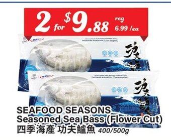 Btrust Supermarket SEAFOOD SEASONS Seasoned Sea Bass (Flower Cut) offer