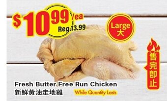 Btrust Supermarket Fresh Butter Free Run Chicken offer