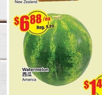 Btrust Supermarket Watermelon offer