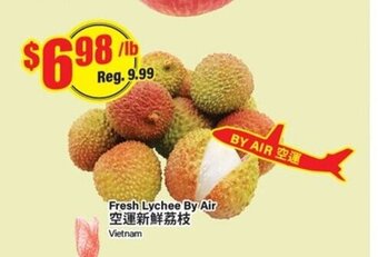 Btrust Supermarket Fresh Lychee By Air offer