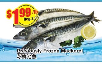 Btrust Supermarket Previously Frozen Mackerel offer