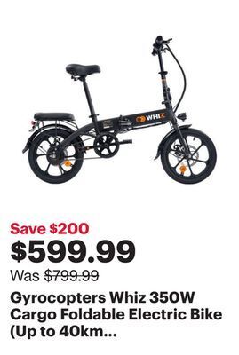 Best Buy Gyrocopters whiz 350w cargo foldable electric bike (up to 40km battery range / 25km/h top speed) - black offer