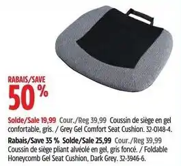 Canadian Tire Grey Gel Comfort Seat Cushion. offer