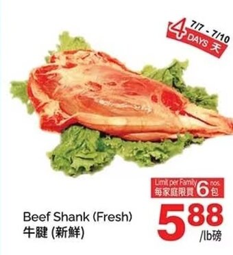 T&T Supermarket Beef Shank (Fresh) offer
