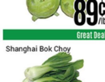 Nations Fresh Foods Shanghai bok choy offer