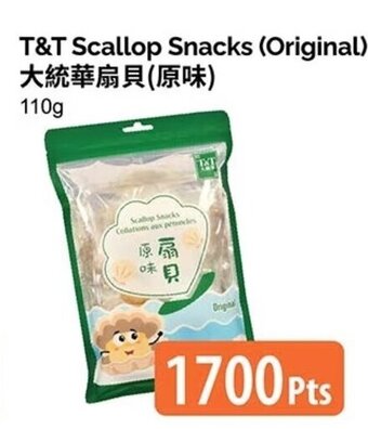 T&T Supermarket Scallop Snacks (Original) 110g offer