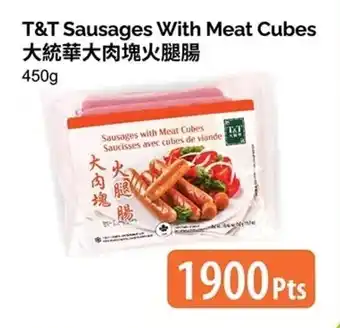 T&T Supermarket Sausages With Meat Cubes 450g offer