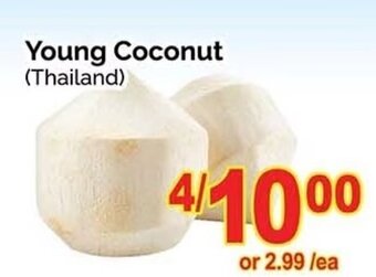 T&T Supermarket Young Coconut (Thailand) offer
