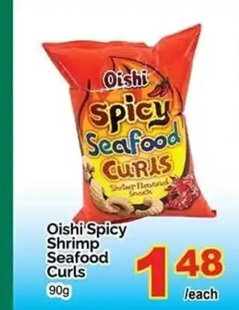 T&T Supermarket Oishi Spicy Shrimp Seafood Curls 90g offer