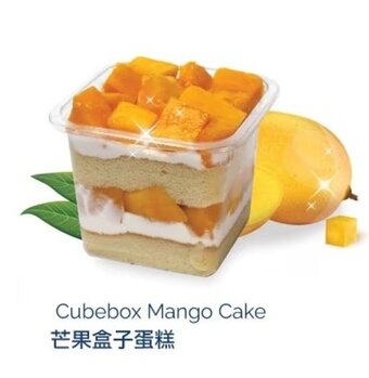 T&T Supermarket Cubebox Mango Cake offer