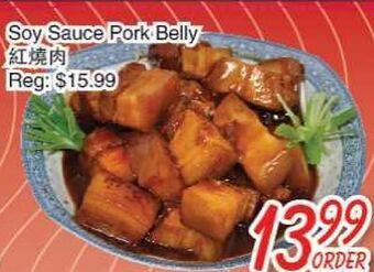 Foody Mart Soy sauce pork belly offer