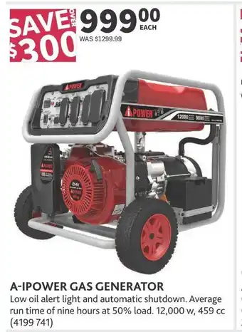 Co-op A-IPOWER GAS GENERATOR offer
