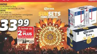 IGA Corona Extra Beer 24 x 355ml offer