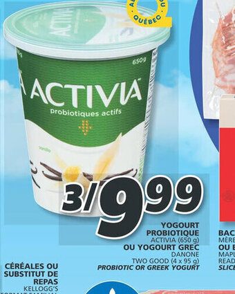 IGA DANONE TWO GOOD (4 x 95 g) PROBIOTIC OR GREEK YOGURT offer