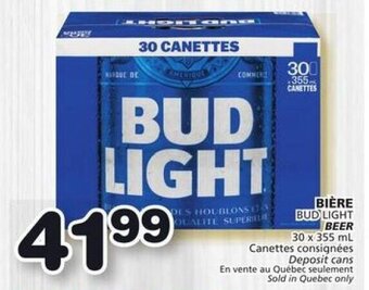 IGA BEER 30 x 355 mL offer
