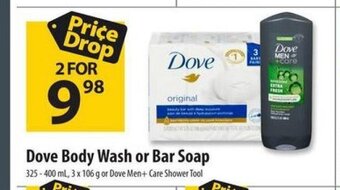 Co-op Dove Body Wash or Bar Soap offer