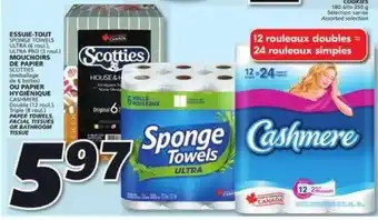 IGA PAPER TOWELS, FACIAL TISSUES OR BATHROOM TISSUE offer