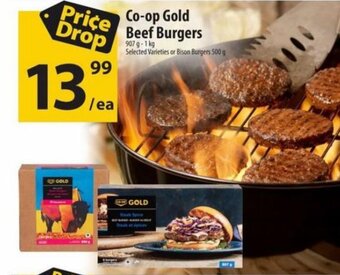 Gold Beef Burgers