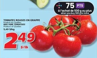 IGA RED VINE TOMATOES offer